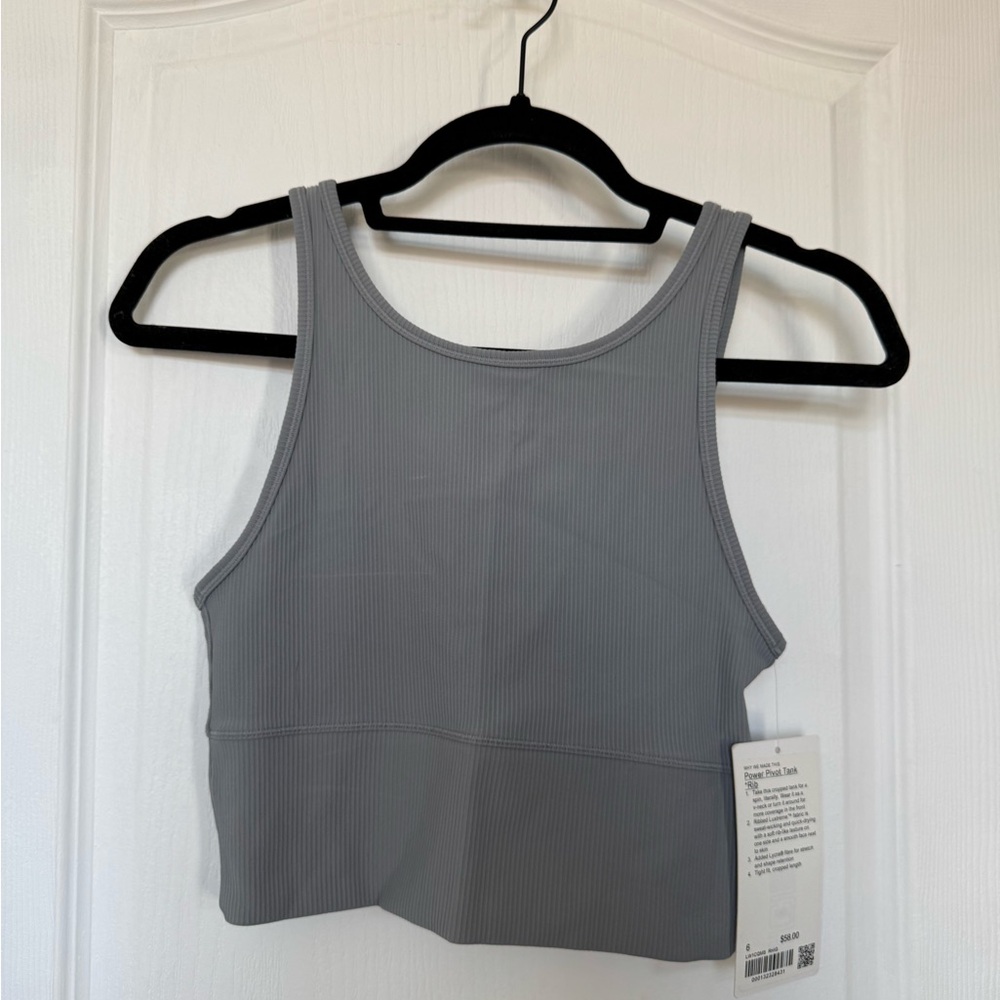 NWT Lululemon Power Pivot Tank